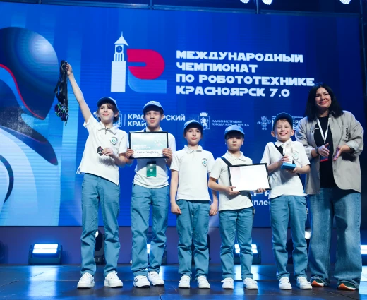 Юные инженеры «Точки будущего» покорили «Красноярск 7.0»: наши победы на международном чемпионате по робототехнике!